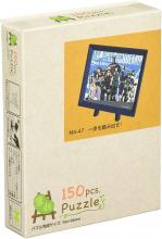 300Pieces Puzzle Spirited Away Oil shop (26x38cm)
