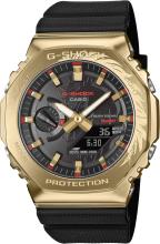 CASIO G-Shock Watch Made with Environmentally Friendly Materials GBM-2100CX-9AJR Men's Black