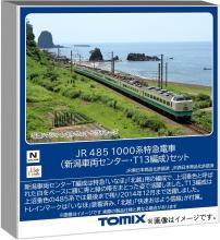 TOMYTEC TOMIX N Gauge JR 485 1000 Series Niigata Rolling Stock Center T13 Train Set, Model Train 97606