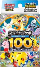 Pokemon Card Game MEGA Start D...