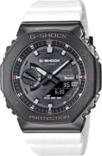 CASIO G-Shock Watch Equipped with Bluetooth Tough Solar Uses Environmentally Friendly Materials GBM-2100B-7AJF Men's White