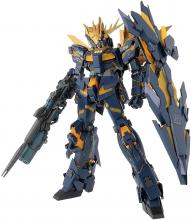 PG Mobile Suit Gundam SEED Perfect Strike Gundam 1/60 scale Color-coded plastic model