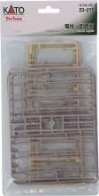 KATO N gauge utility pole/street light 23-215 model railroad supplies