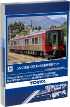 Tomytec TOMIX N gauge Shinano Railway SR1 series 200 series set 98146 model train
