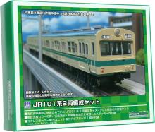 Greenmax N Gauge JR101 Series ...