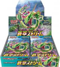 Pokemon Card Game Sword & Shield Expansion Pack Aozora Stream BOX (Instock)