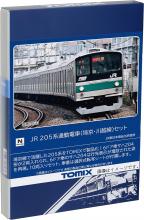 TOMIX N Gauge JR 205 Series Saikyo/Kawagoe Line Set 98831 Railway Model Train