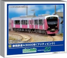 Greenmax N Gauge Shizuoka Railway A3000 Series Pretty Pink 2-Car Set with Power, Model Train, 32052