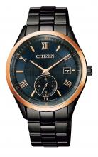CITIZEN NB1060-12L Men's Blue