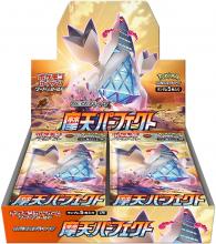 Pokemon Card Game Scarlet & Violet Enhancement Expansion Pack Raging Surf BOX