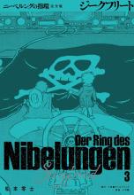 The Ring of the Nibelung Compl...