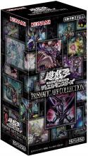 Yugioh OCG Duel Monsters 20th ANNIVERSARY DUELIST BOX