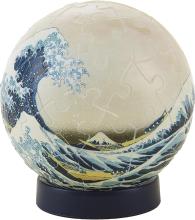 Yanoman 61-piece 3D spherical puzzle Lumiorb The Great Wave off Kanagawa (approx. 7.6 cm in diameter) 2003-517 Includes piece request postcard, rechargeable LED unit, charging cord, and stand