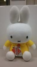 Nakajima Corporation Hello Kitty Fluffy Plush Toy 152527-20
