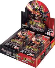 BANDAI Battle Spirits Collaboration Booster Kamen Rider Choice of Good and Evil (CB34) (BOX) 16 packs