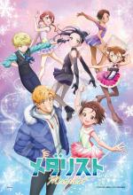 Medalist Proof of Brilliance, ...