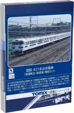 TOMIX N gauge JNR 401 series high cab new paint extension set 98583 model train