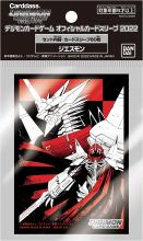 Bandai (BANDAI) Digimon Card Game Start Deck Ragnarodemon [ST-13]