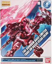 HGUC Mobile Suit Gundam Flash Hathaway Messer F01 Type 1/144 Scale Color-coded plastic model