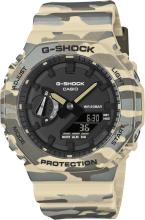 CASIO G-Shock Watch (Official Japanese Product) GA-2100CM-5AJF Men's Beige