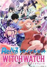 Rebirth for you Trial Set TV A...