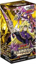 Yu-Gi-Oh! Rush Duel Deck Remodeling Pack Requiem of Ruin! !! BOX