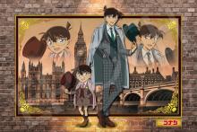 Detective Conan Two Great Dete...