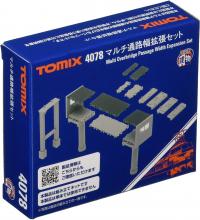 KATO N gauge 4-wire wide overhead pole 10 pieces 23-064 model railroad supplies