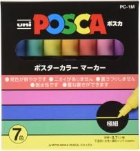 Mitsubishi water-based pen posca extra-fine 7 colors PC1M7C