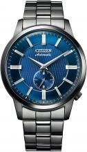 CITIZEN-Collection Mechanical Japanese Made See-through Back NP1014-51EMen's
