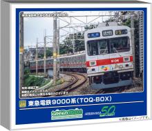 Greenmax N Gauge Tokyu Corpora...