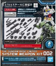 1/144 Gundam Base Limited Syst...