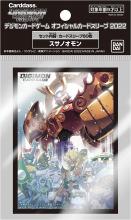 Bandai (BANDAI) Digimon Card Game Start Deck Ragnarodemon [ST-13]