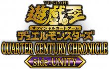 Yu-Gi-Oh! OCG Duel Monsters QUARTER CENTURY CHRONICLE side:UNITY