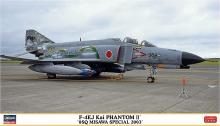 Hasegawa 1/72 JASDF F-4EJ Kai Super Phantom 8SQ Misawa Special 2003 Plastic Model 02426