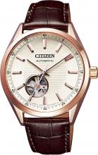 CITIZEN Citizen Collection Mechanical Classical Line Open Heart NB4020-96E Men's Silver