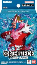 BANDAI ONE PIECE Card Game Start Deck Blue Buggy (ST-25)