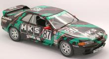 1/12 AXES Series No.8 HKS SKYLINE (Skyline GT-R (BNR32 Gr.A specification) 1993) Plastic model