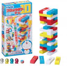 EPOCH Anywhere Doraemon Japan Travel Game 5 62 x 0.2 x 40 cm ABS