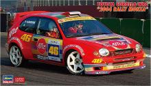 Hasegawa 1/24 Toyota Corolla WRC 2004 Rally Monza Plastic Model 20619 (N)
