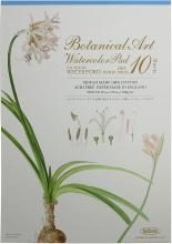 Holbein Sketch Pad Botanical Art Watercolor Paper Pad WFB-FA 270971