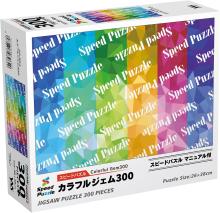 Yanoman (Yanoman) (Made in Jap...