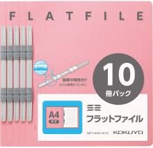 KOKUYO File Flat File PP A4 3 Volumes Green F-H10-3G