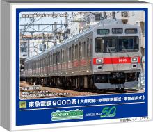 Greenmax N Gauge Tokyu Corpora...