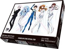 EVA STORE 20th Anniversary! 10...