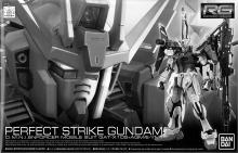BANDAI SPIRITS RG Mobile Suit Gundam Char's Counterattack Hi-ν Gundam 1/144 Scale Color-coded Plastic Model 197709