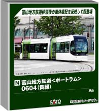 KATO Toyama Chiho Railway Portram 0604 Yellow-Green Model Train 14-808-4