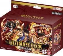 BANDAI ONE PIECE Card Game Ultimate Deck Bond of 3 Brothers (ST-13)