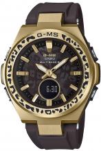 BABY-G BGA-310 Series BGA-310-4AJF Ladies Watch Battery-powered Anadigi Coral Pink