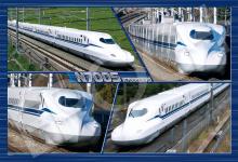 EPOCH 100 Large Piece Jigsaw Puzzle Vehicle Railway N700S Shinkansen Collection (26 x 38 cm) 26-606 with Glue, Spatula, and Score Ticket